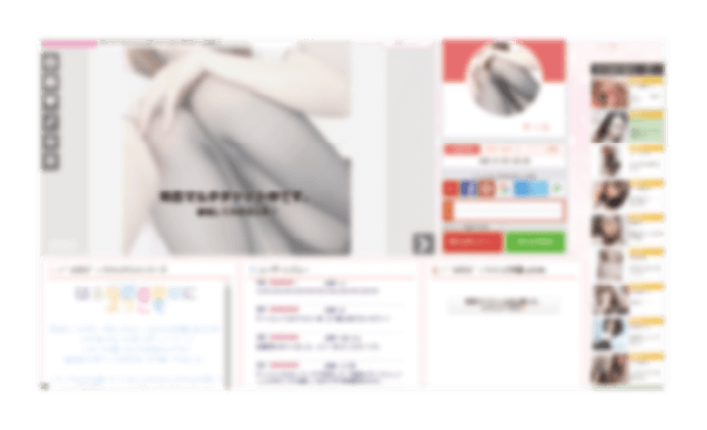 オナニー見せたい人が利用すべき最強ツールを紹介します 出会い系アプリ為にずむ オナニー見せたい人が利用すべき最強ツールを紹介します 出会い系アプリ為にずむ